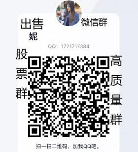 质量自媒体拉手