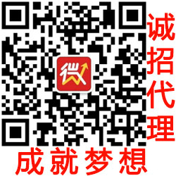 聚江交易宝