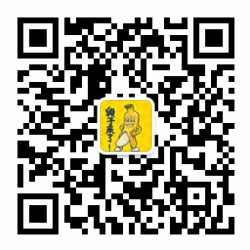 老不及解释了，快上车！