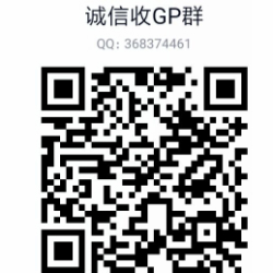 找没有广告和没有老师讲课的垃圾群！
