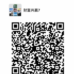 共赢7