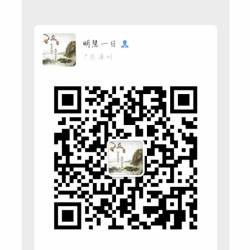 一家亲