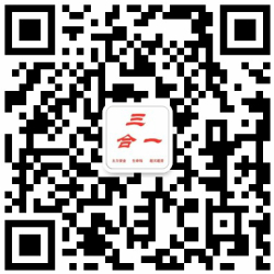 免费分析师李老师