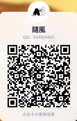 新QD,发EMAIL