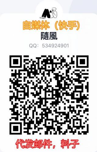优秀LS