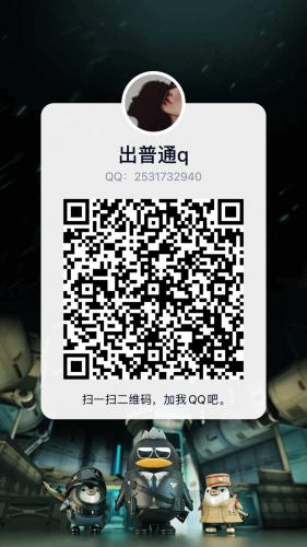 微信自媒体拉手