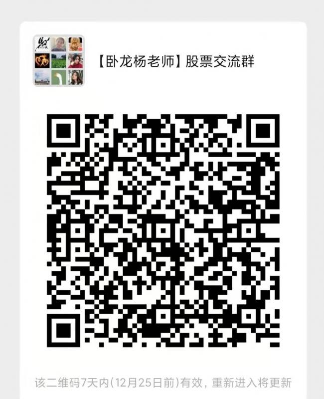 纯正抖音拉手
