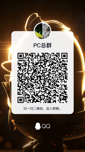 pc稳 懂的来