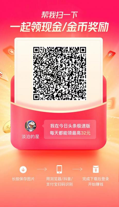 微博拉手-选股太难,千挑万选还是亏,免费送你好股,快领取
